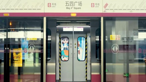 9月22日，青岛地铁8号线全线通车！五四广场—胶东国际机场地铁直达