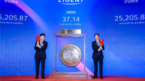 鲁股观察 | 纳真科技成功登陆港股：青岛半导体跑出硬科技新高度