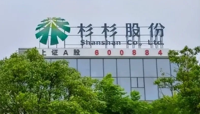 国资刚接盘2个月就豪掷51亿扩产，杉杉股份又“满血复活”啦？
