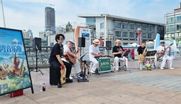 花好月圆时，琴岛和声起——青岛“海湾音乐角”中秋专场如约开奏