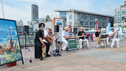 花好月圆时，琴岛和声起——青岛“海湾音乐角”中秋专场如约开奏