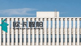 欧卡智舶完成C轮融资   西安高新区水面自动驾驶企业加速“驶向”产业深水区