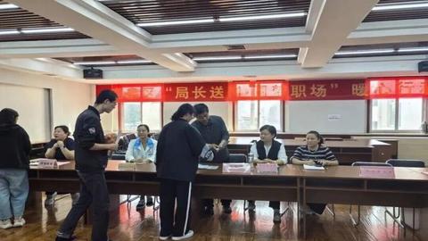 石家庄市鹿泉区：局长送岗促就业，圆梦职场助启航