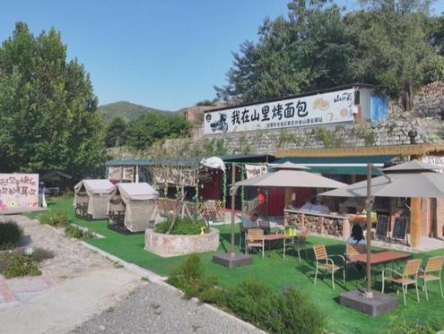 石家庄市鹿泉区：盘活闲置院落，文旅新业态激发乡村新活力
