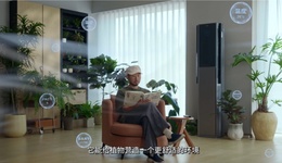 海尔洗空气空调AI科技将巴马好空气搬回家