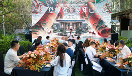义承·丹霞翠屿媒体答谢晚宴落幕，超3000㎡中庭景观暨敦煌艺术大展即将盛放
