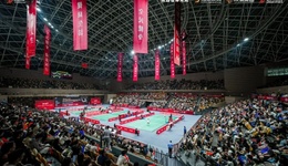 2026西安林丹杯羽毛球公开赛圆满收官