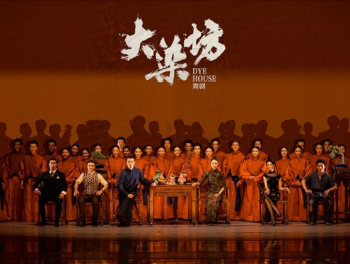 时评 | “狗熊哆嗦毛”走红之后，山东如何接住？
