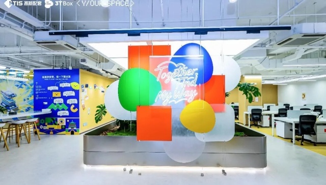西安高新区这个青年创业社区有点酷