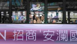 超级底盘上的六维生活系统，安澜国际社区让“好社区”可感可及