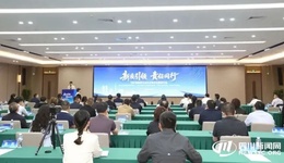 2026四川企业社会责任（CSR）优秀案例启动征集！