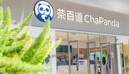 被港交所停牌、股价跌超70%，茶百道走到十字路口