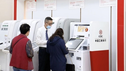 稳字当头、暖在实处、活向长远：工行四川省分行书写养老金融“巴蜀答卷”