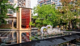 玺境渐成，美好共鉴 | 西派玺悦二期实景预鉴，品质可期