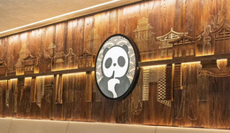 涉嫌IPO操纵被停牌，茶百道会“爆雷”吗？