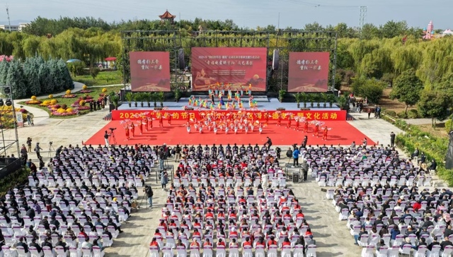 德孝润盐湖，情满舜帝故里