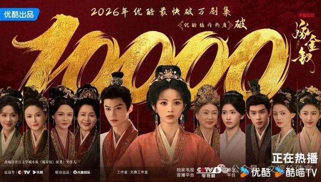 《兰香如故》找回长剧体面，接棒者谁能延续热度？