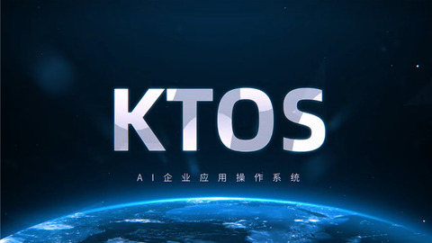 省长潍坊调研为何走进酷特智能？一座柔性工厂背后的“AI+制造”新样本