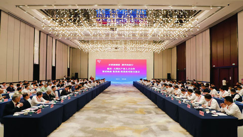 时评 |  “南下”大湾区：35个项目之外，临沂还带回了什么？