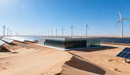 央企，在西北押注下一个十年