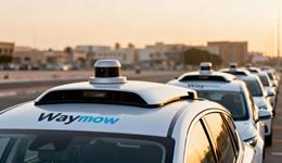 Waymo车队运营商Moove完成2.5亿美元C轮，估值达21亿美元