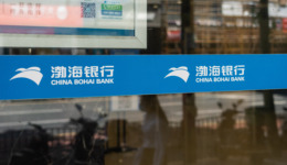 渤海银行的“省钱经济学”