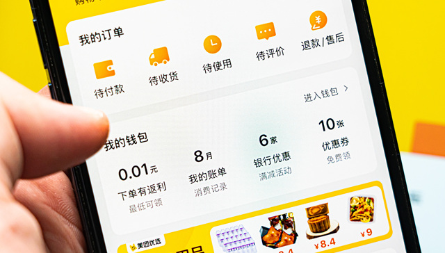 美团Tabbit的百日狂飙