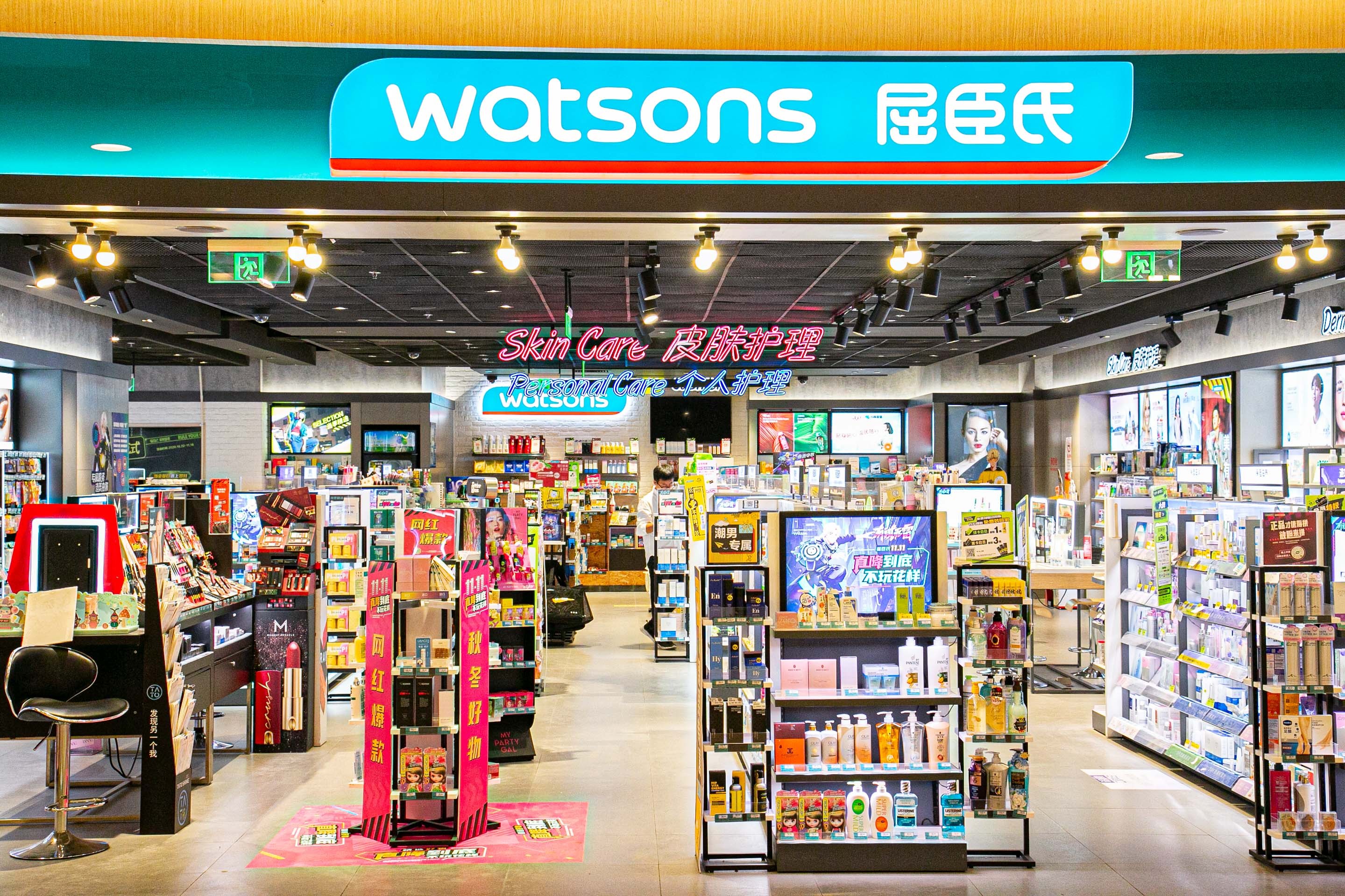 屈臣氏还有没有走出困局的希望？