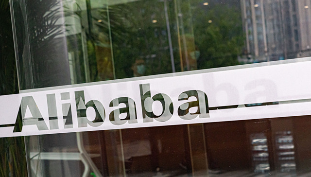 Alibaba renames entertainment arm Hujing, Alibaba Pictures Damai