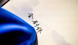 2026，誰(shuí)是短劇“餅王”？