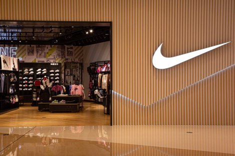 商业头条No.109｜耐克失宠