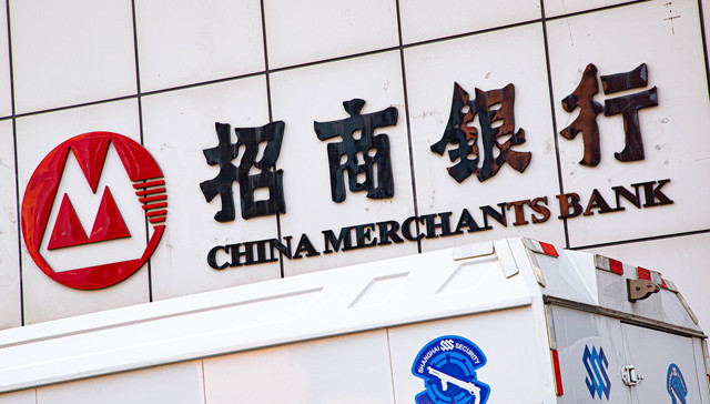 招银国际“换帅”：招行福州分行原行长霍建军出任总经理，副总也有新人选