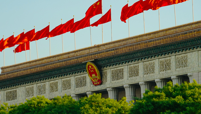 政府工作报告;划重点;起草组详解