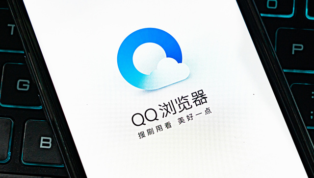 腾讯把“Manus”放进了QQ浏览器