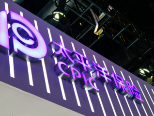 直擊中國太保2025業(yè)績會(huì)：適時(shí)增加權(quán)益資產(chǎn)配置，個(gè)人信保業(yè)務(wù)年末風(fēng)險(xiǎn)出清