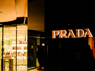 一把不锈钢勺子售价高达1200元，Prada客服：库存仅4件