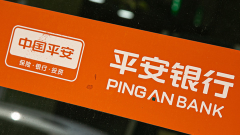 中国平安，还在加仓银行股