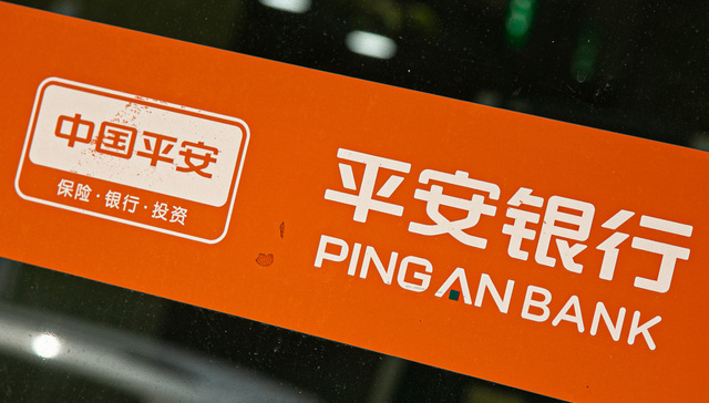 中国平安,银行股