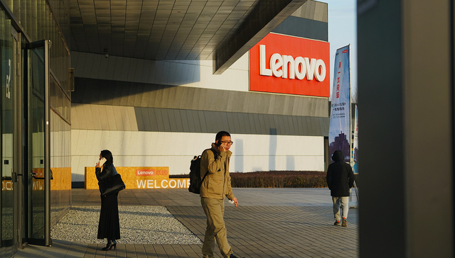 联想ISG裁员，多款产品研发移至印度