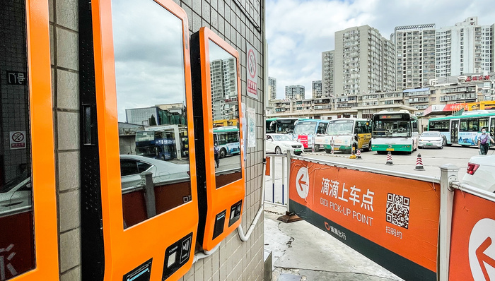 滴滴、曹操出行等网约车平台降低抽成，最低减至22.5%