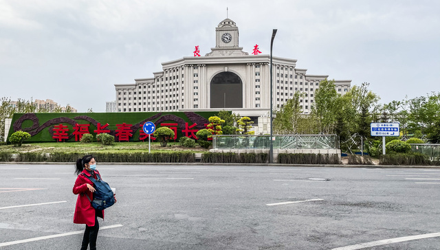 【观察】东北“人口流失”变局：流出放缓，出生减少渐成主因