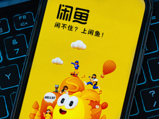 “被机场拦截”的充电宝正在流入二手市场，但真伪难辨存隐患