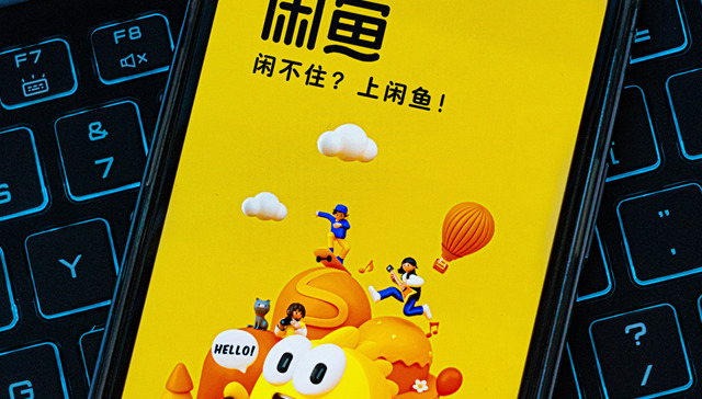 “被机场拦截”的充电宝正在流入二手市场，但真伪难辨存隐患