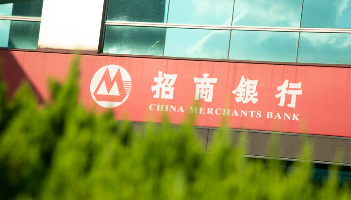招行行长王小青;科技金融;时代