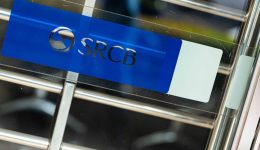 “少壯派”履新，“75后”汪明任上海農(nóng)商行黨委副書記