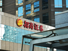 高管阵容落定！刘波升任招商证券总经理