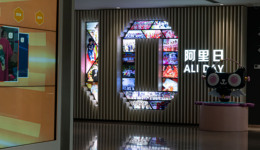 万亿营收背后净利滑坡，阿里靠AI和外卖赌未来？