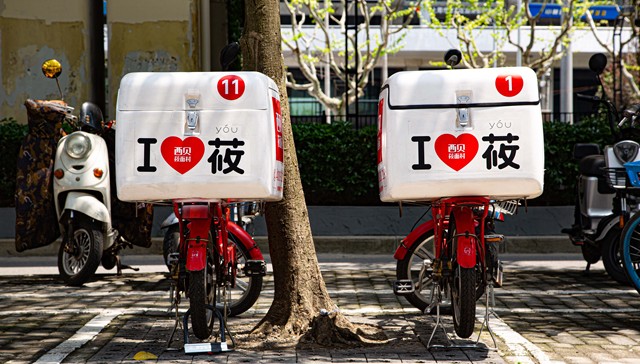 西贝成立新餐饮公司，仅销售预包装食品