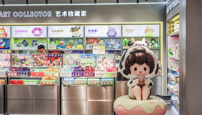 TOP TOY;无法对标;泡泡玛特