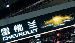 停产2年突然复活！通用雪佛兰Bolt杀回战场